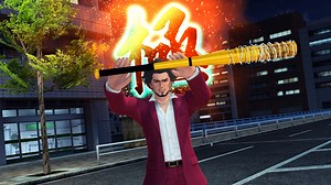 PSO2 Yakuza and Space Channel 5 Sega Legacy II Scratch Tickets Dated