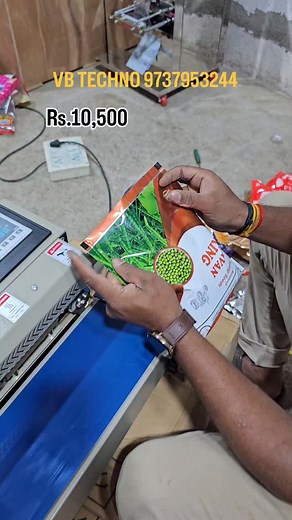 8.8K views · 412 reactions | Band Sealer Machine VB TECHNO 9638134343 #vbtechno #bandsealermachine #sealingmachine #fr900bandsealermachine #fr900 #continuousbandsealingmachine #horizontalbandsealermachine #bandsealer #pouchsealingmachine #instagram #reels #trendingreels #viralreels #viral #viralvideos #bagsealingmachine | VB Techno | Facebook