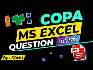 COPA EXCEL MCQ in Hindi MS Office Important Questions and answers with PDF for ITI exam paper