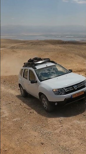 Dacia Duster 4x4 In The Desert