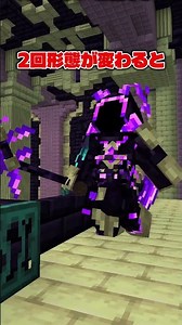 [Minecraft/MOD Introduction] It would be amazing if you could win [Java Edition]