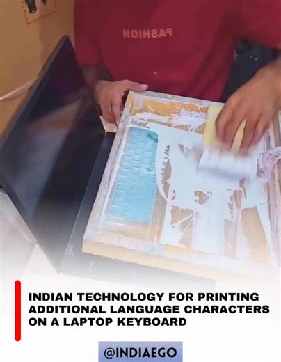 India ego on Instagram: "Indian technology enables typing additional language characters on a standard laptop keyboard through software-based solutions, without changing the physical keys. The core system relies on Unicode, which supports all Indian scripts, and input methods like the government-standard InScript keyboard developed by Centre for Development of Advanced Computing (CDAC). For everyday users, transliteration tools such as Google Input Tools and Microsoft’s Indic input allow users t