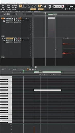 How to create a reverse cymbal in Cakewalk