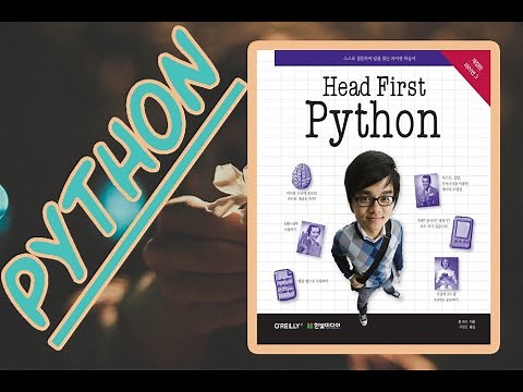 head first python