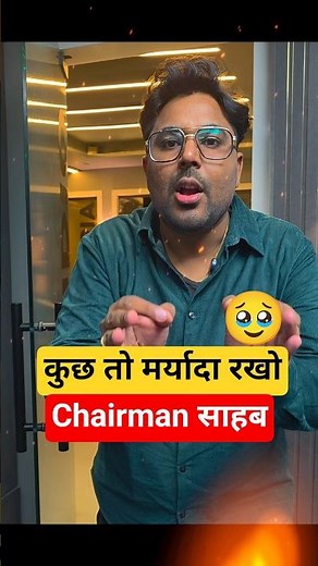 SSC CHSL 2025 Analysis 🥹 SSC Exam New Eduquity Pattern Secrets 😳 Gagan Pratap Sir #ssc