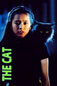 The Cat - Movie