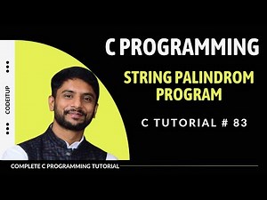 String Palindrome Program In C | In Hindi