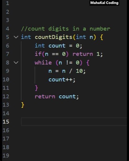 Count Digits in a Number | C++ for Beginners 💻 #shorts #CPP #DSA