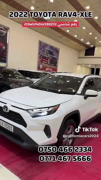 ‏2022 TOYOTA RAV4-XLE