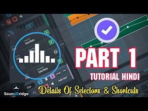SoundBridge DAW Tutorial For Beginners In Hindi | Part - 1 | How To Use SoundBridge (FREE DAW)