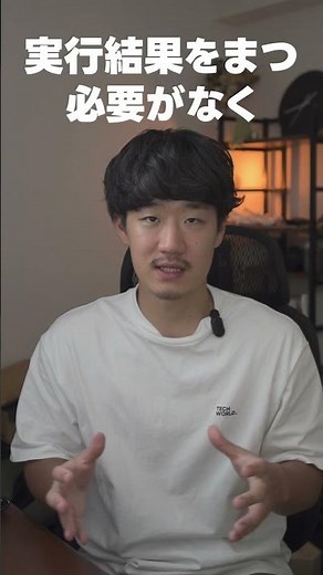 世界初の非同期AI「Genspark Autopilot Agent」