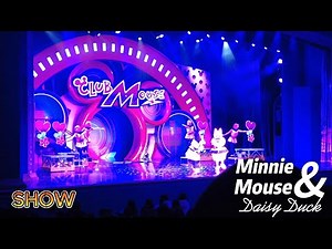 Minnie Mouse & Daisy Duck Performance : Club Mouse Beat - Tokyo Disneyland 東京ディズニーランド