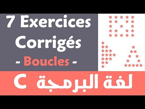 Langage C -10- : Dessiner un rectangle, un triangle, un losange, ... avec les boucles.