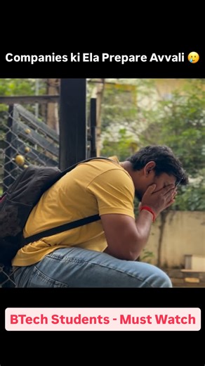 Goutham Sankeerth on Instagram: "Comment your Fav Emoji 🔥👆🏻 You can also find it in my bio Linktree or in my broadcast channel 🔗🔥 Follow @gouthamsankeerth for more such valuable information related to career development & opportunities for BTech & Degree Students {placement, employment, layoff, unemployment, IT, news, engineering, technology, job, computer, Tech, Coding, data science, ai, machine learning, ai tools for students, tech certifications, government jobs, roadmap 2026} . . . . . 