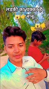 #tutorial #tutorialfilter #short #shorts #viralshort