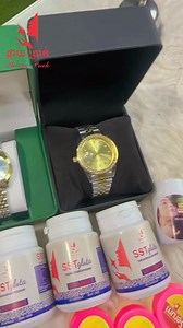 រីករាយ​ merry christmas ✨ បងប្អូន​មុខជាំយូរឆ្នាំ​រឺ​អាចម៍​រុយ​បែក​...