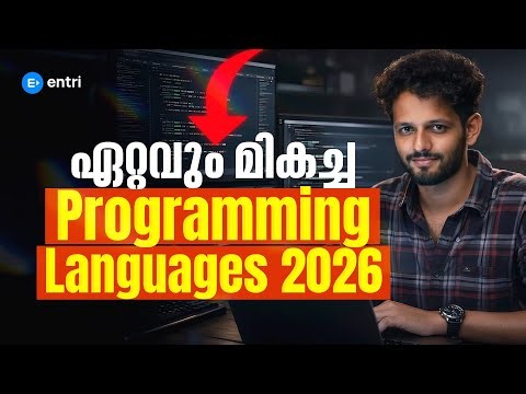 Top 5 Programming Languages That Will Rule in 2026