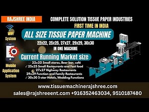 ALL SIZE TISSUE PAPER MAKING MACHINE