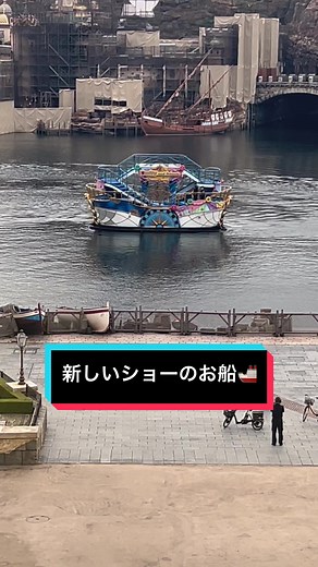 TikTokでミニーマウス♡さんをチェック！