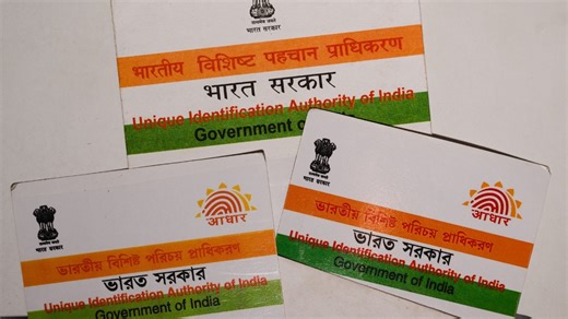UIDAI extends free Aadhaar updates until December 14: All you need to know