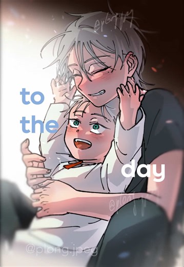 Exploring the Love Story in Alien Stage Animatic