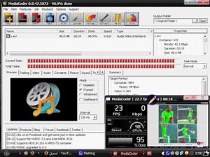 برنامج ميديا كودر MediaCoder 0.8.46 للكمبيوتر