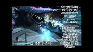 【PSO2】DPS比較　アーレス武器近接限定８種ランキング