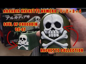 Albator, Arcadia Hachette Numéro 1,2,3,4 + test LED