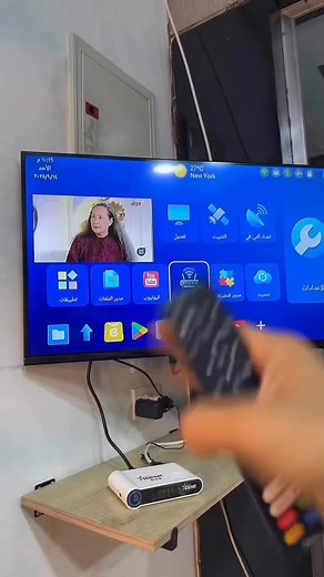 Starnet bigo android 4k🔥 Price= 4800 تقدر تشوف كل مواصفاته من هنا👇 ‎View this item on WhatsApp: https://wa.me/p/24406182629046173/201097208550 ‎Price: EGP 4,800.00 ‎Description: ستارنت تقدم الخواجه بيچو الأندرويد BIGO 4k يدعم البث الأرضي الرقمي المواصفــــــــــــــــــــــــــــــــــــــــات 🔥 النظــــام: System🔰 ☑️اندرويــــــد Android المعالـــــج: CPU🔰 GK 6323 Hybrid ☑️المعالج المعدل الهايبرد متعدد الانويه الرامـــــــــــات: RAM🔰 ☑️٤ جيجا من نوع DDR4 الذاكــــــرة: ROM🔰 ☑️٦٤ جيجا من