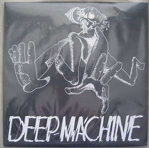 Deep Machine - Deep Machine