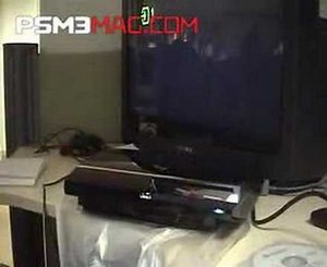 PS3 startup sequence explained