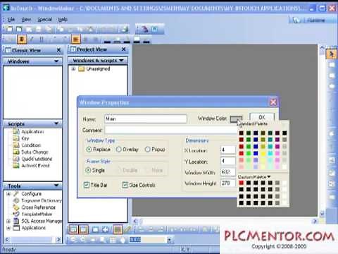 SCADA Training - Wonderware Intouch Introduction