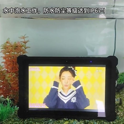 HR851 8 inch Windows rugged tablet with NFC 2d barcode scanner GPS and VASA