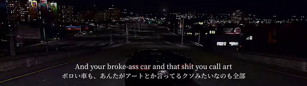 「abcdefu」#song #music #lyrics #fyp #洋楽