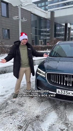 Monjaro спустя 3 года. Стрём или норм? #Мосподбор #автомобили #автоподбор