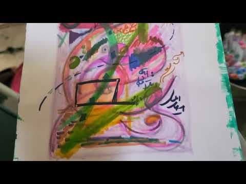 Today's Light Code Symbols Abstract Light Language Illumination to Acess the Higher You