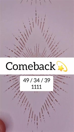 Beautiful Alien-Tarot & Spirit on TikTok