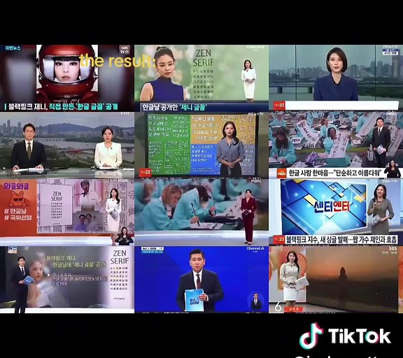 Innovative Design: Jennie's Zen Serif Font Release