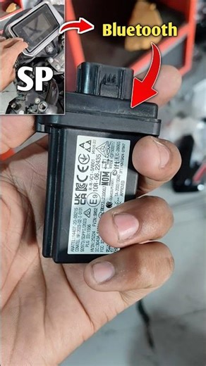 Honda SP Bluetooth Module | 🔥🔥