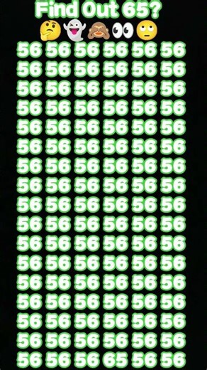 #quiz #quiztime #trendingshorts #ढूंढो find Out 56?