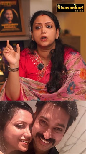 யார்வந்தாலும் நம்ம பிரிய கூடாதுனு சொன்னாரு 😡😡 | #JoyChrizildaa PART 2