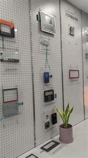 The Membrane Switch Manufacturing Process: Step by Step #EducationalandTechnical