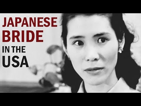 Life of a Japanese Bride in America After World War 2 | Documentary Drama | 1952
