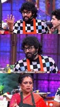 CWC fun#cookwithcomali #youtubeshorts