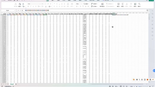 2-8分复现-绝顶仔细的过程-虚弱指数的计算 城镇化 空气污染的合并-纳排标准的严格复现 时间及结局的严谨确定