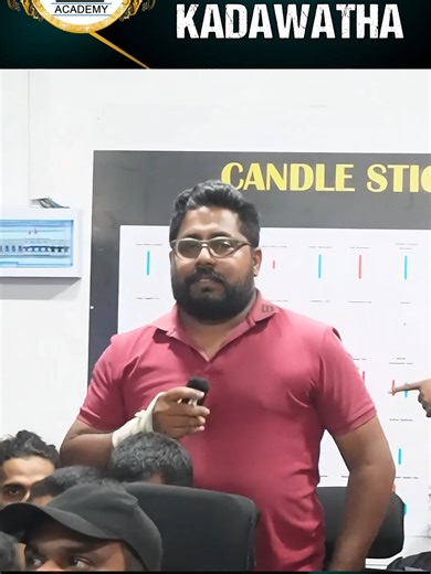 🚀 Crypto Trading හරියටම ඉගෙනගන්න කැමතිද? DSI Academy එකත් එක්ක එකතුවෙලා ප්‍රවීණ ලෙස Crypto Trading කරන්න ඉගෙනගන්න! 📊💸 ✅ ආරම්භකයන්ට සුදුසු පාඨමාලා ✅ Real World Methods ✅ ප්‍රවීණ ආචාර්යයන්ගේ උපදෙස් සහ සහාය ✅ විශ්වාසය ඇති ප්‍රතිඵල! 🔥 ඔබ ආරම්භකයෙක් වුවත්, වඩාත්ම දක්ෂ Trader කෙනෙක් වුවත්, DSI Academy ඔබ වෙනුවෙන් ඉන්නවා. 📚 ඉගෙනගන්න – වෙළඳාම කරන්න – ජයගන්න!‍ 📞 වැඩි විස්තර සඳහා අමතන්න: 074 412 3628 - Rajitha 076 418 8318 - Charu 078 880 0705 - Poornika 078 880 0725 - Imeshi 078 880 0709 - Achini 0