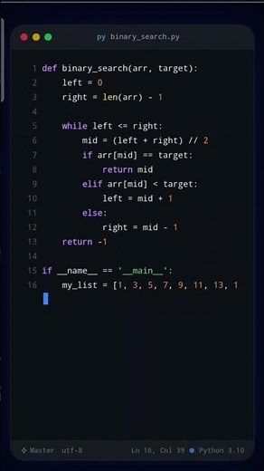 "Binary Search Python Code Demo In 30 seconds! 🚀" #coding #algorithm #education #python