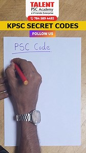5.5K views · 33 reactions | KERALA PSC EASY CODE ✍ PSC SECRET CODE | PSC TIPS #psc #tricksandtips Kerala Psc Codes ലൂടെ Easy ആയി പഠിക്കാം  Psc | psc codes | psc secret code | psc tips and tricks | Easy Code #psc #psctricks #keralapsc #trending #tricks #PSC #keralapsc #pscexam #trending #pscexam #psccodes #psctips #tricksandtips #psctricks | TALENT Academy | Facebook