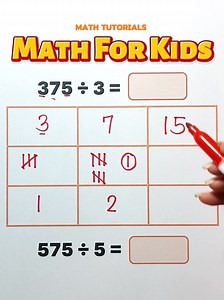 693K views · 3K reactions | Division For Kids‼️ #Math #mathmadeeasy #mathtechnique #mathteachergon #Algebra #mathhacks #algebra #MathematicsChallenge #akositeachergon #division | Math Tutorials | Facebook