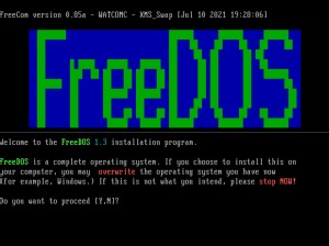 FreeDOS 1.4 brings new fixes and features to modern and vintage DOS-based PCs